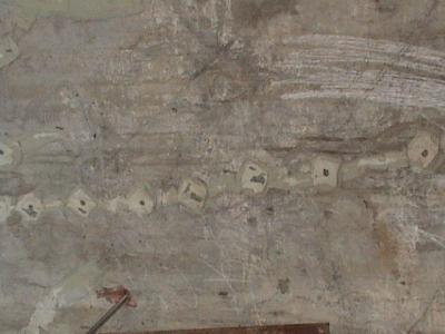 重慶污水處理廠水池裂縫修補